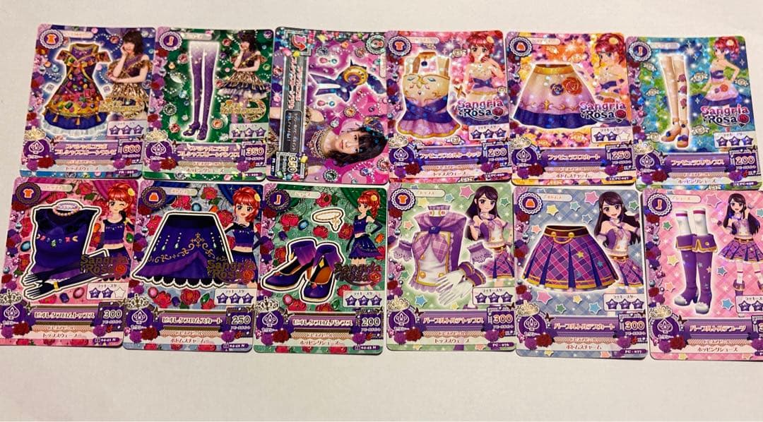 アイカツカード　プレミアム　レア　セクシー　セット