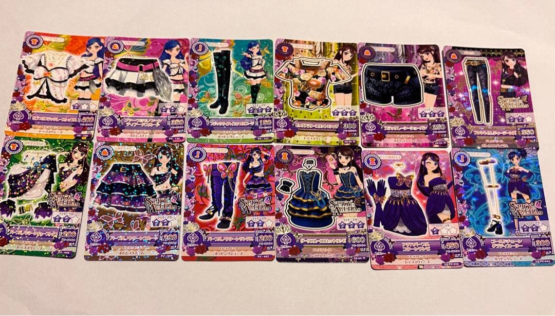 アイカツカード　プレミアム　レア　セクシー　セット