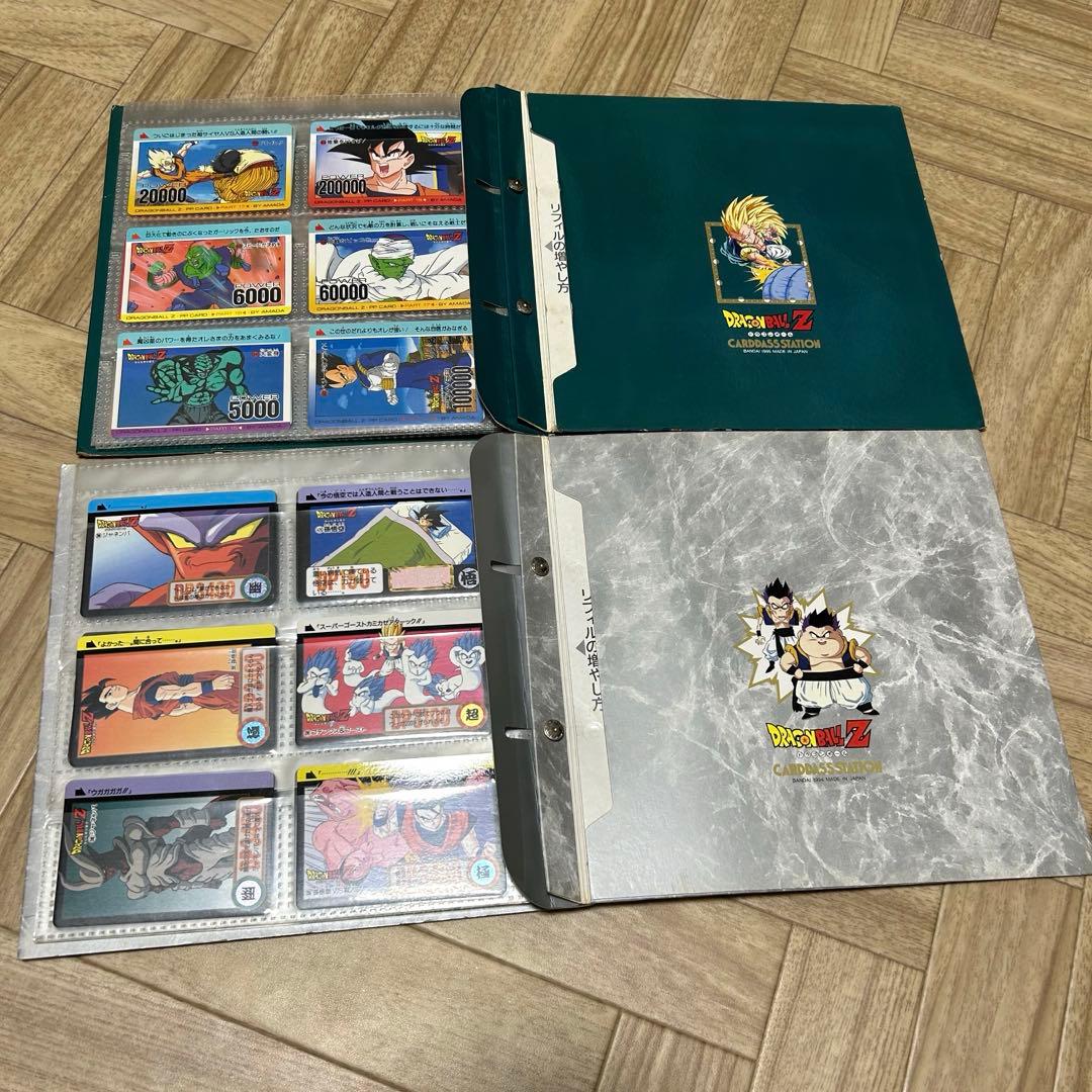 本日限定値下げ中！ドラゴンボールZ カードダス　ファイル2個　約100枚セット