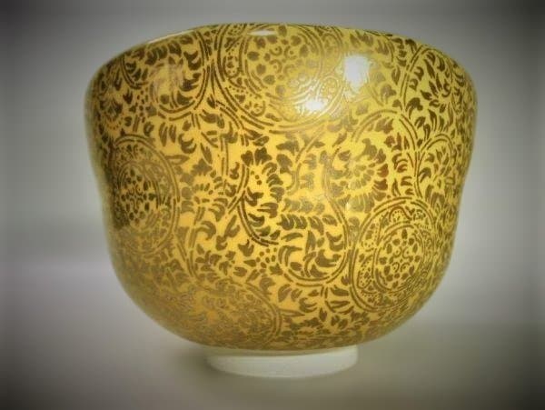 京焼 清水焼 銘「華月」黄釉 茶道具 抹茶茶碗