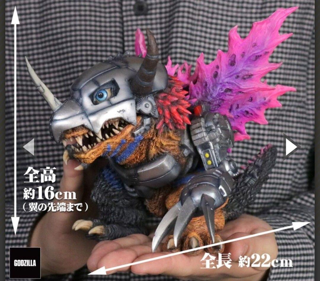 や*す様 デフォリアル メタルグレイモン：G浸食モード ゴジラ