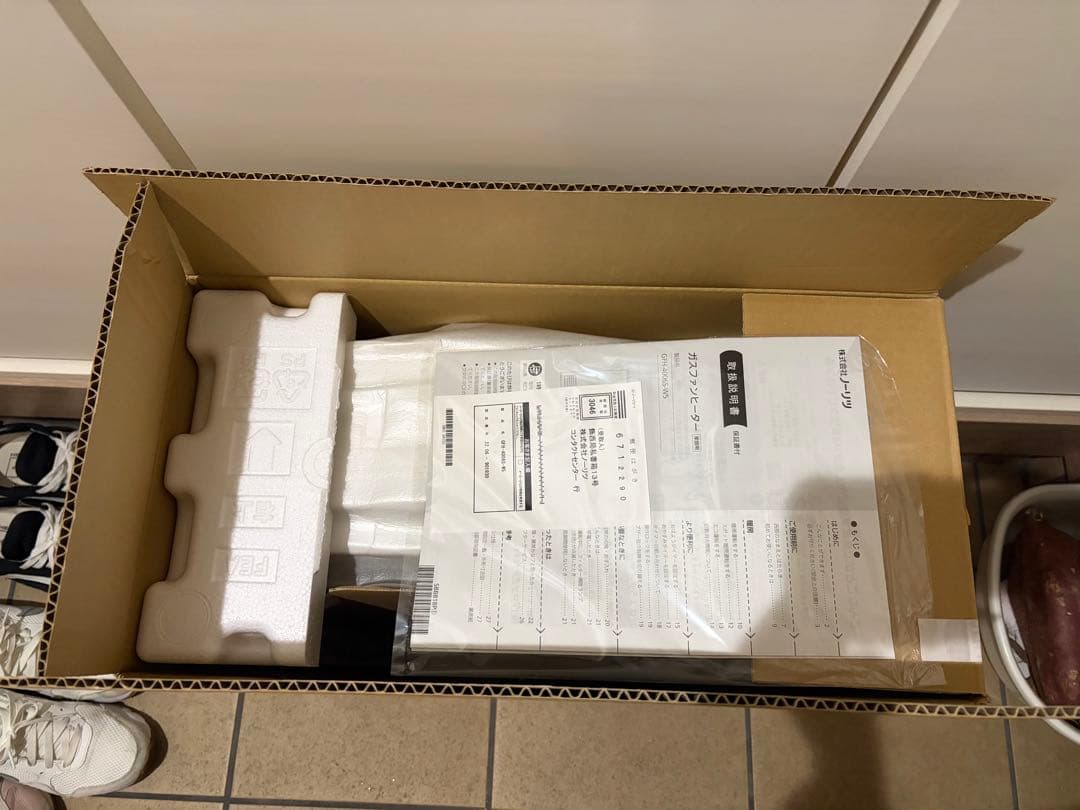 NORITZ 都市ガス　ガスファンヒーター GFH-4006S-W5 ホース付き