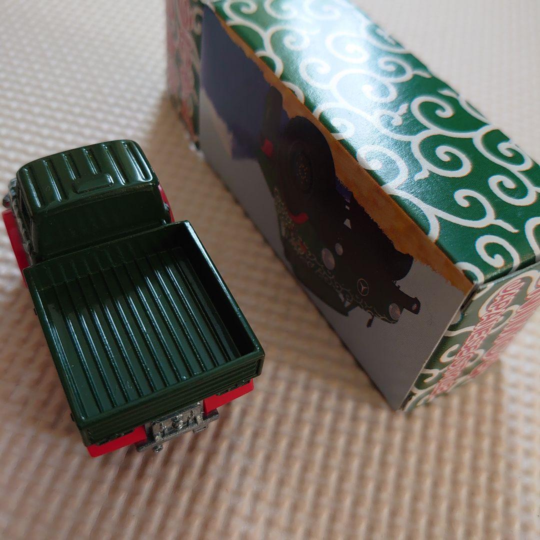 トミカ ウニモグ