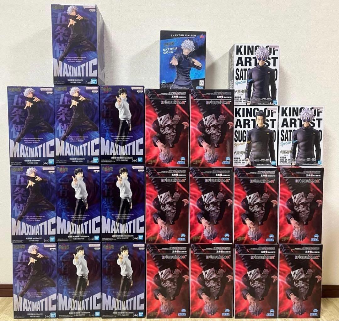 呪術廻戦 フィギュア まとめ売り 五条悟 夏油傑 24個セット