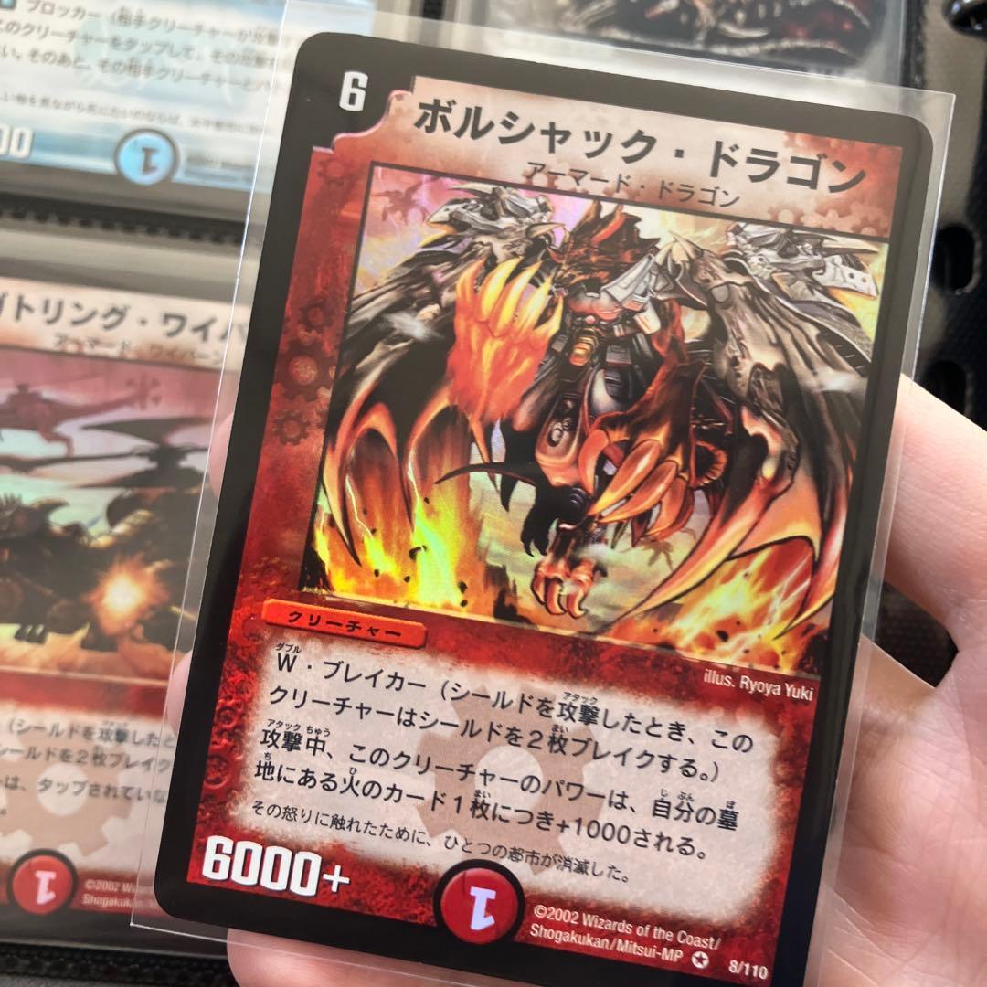 ファイル確認用　続き①