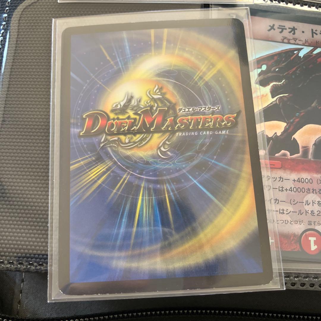 ファイル確認用　続き①