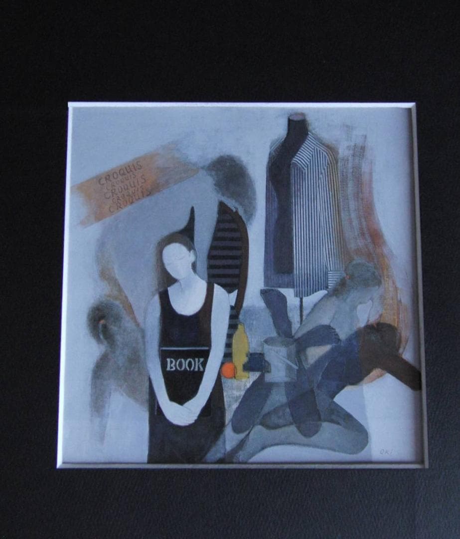 沖口智恵子、【クロッキー】、希少な額装用画集より、新品額装付