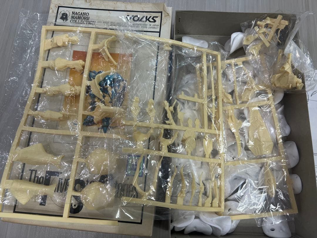 FSS ボークス 1/100 Vサイレン ファイブスター物語