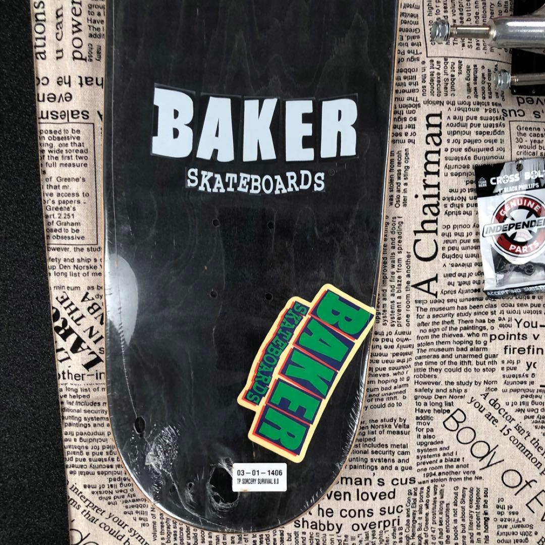 スケートボード スケボーセット 8.0