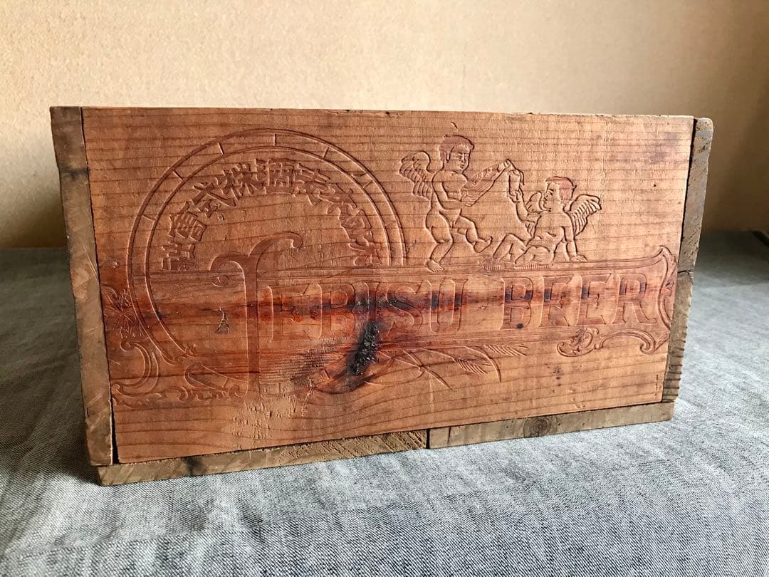 エビスビール木箱 1900年 巴里万国大博覧会金牌 YEBIS大日本麦酒株式会社