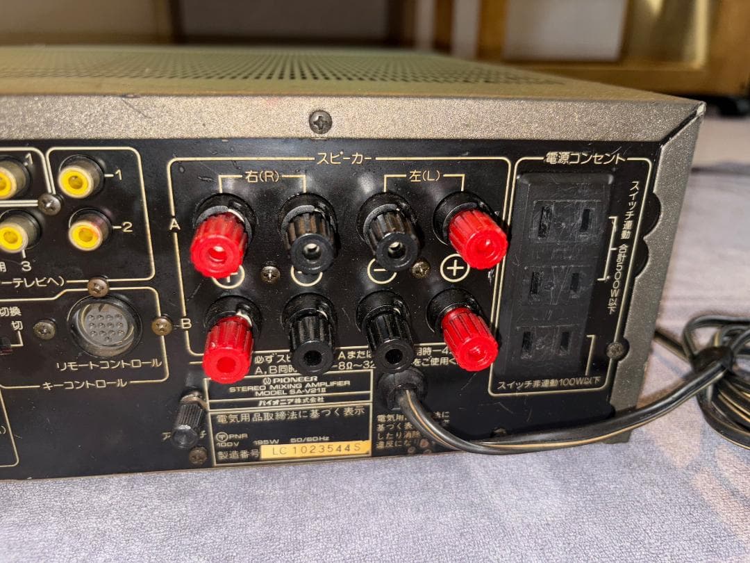 Pioneer SA-V21Ⅱステレオミキシングアンプ自己使用中 名器