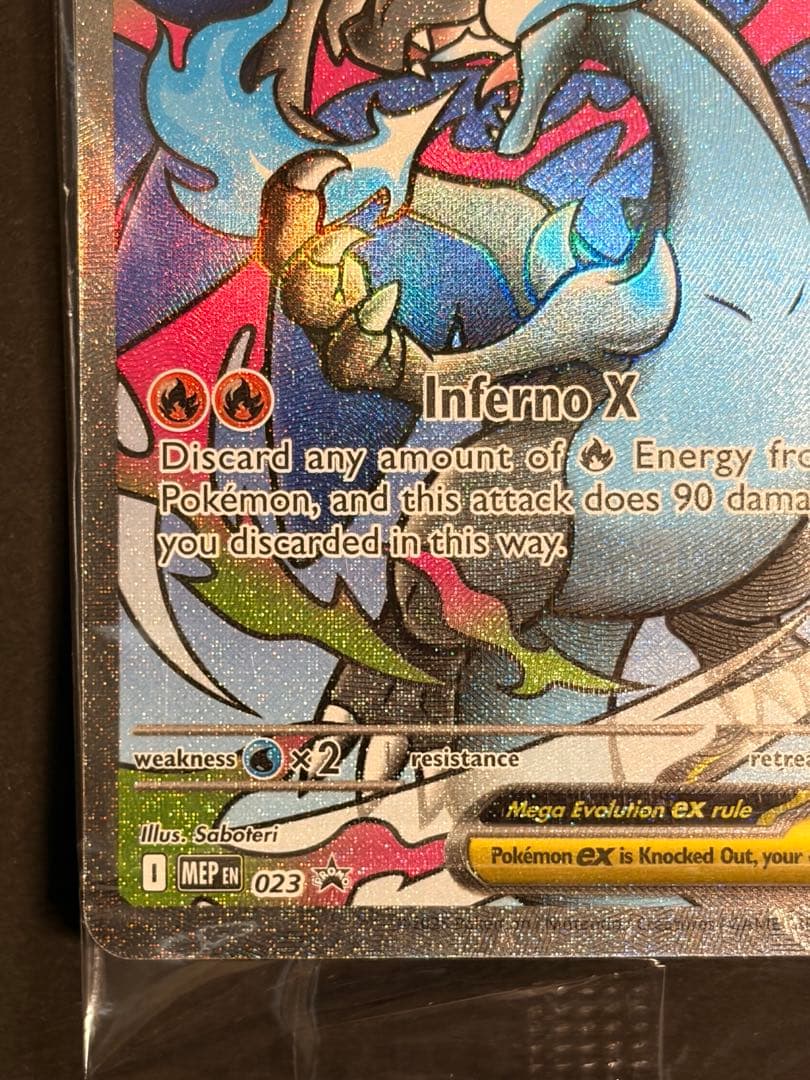 【未開封】2枚入り プロモカード メガリザードンxex オドリドリex 英語版