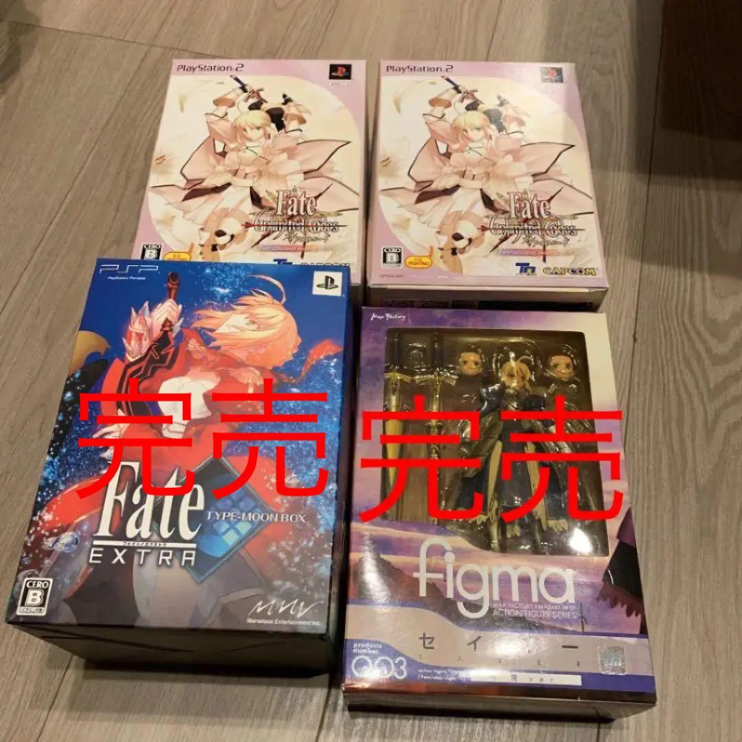 Fate stay night フィギュア 販売