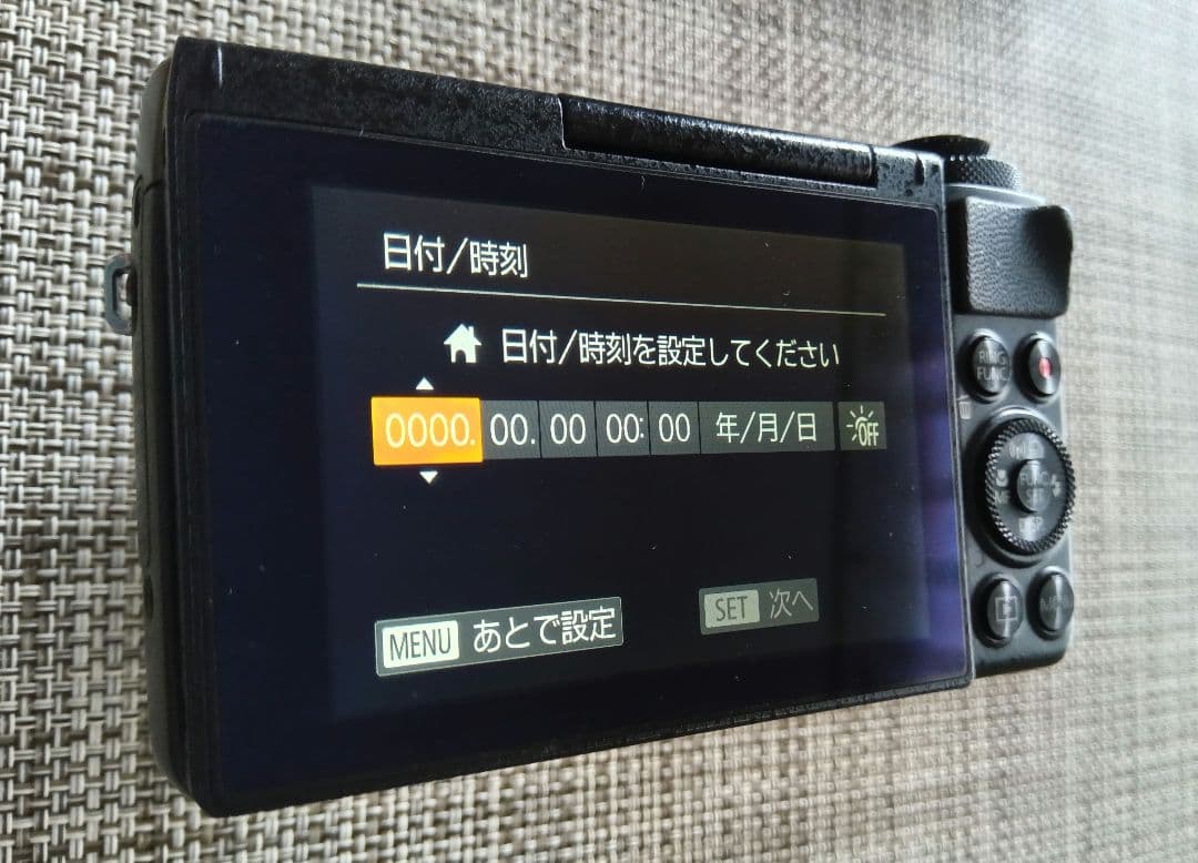 美品☆Canon PowerShot G7 X 本体/付属品あり