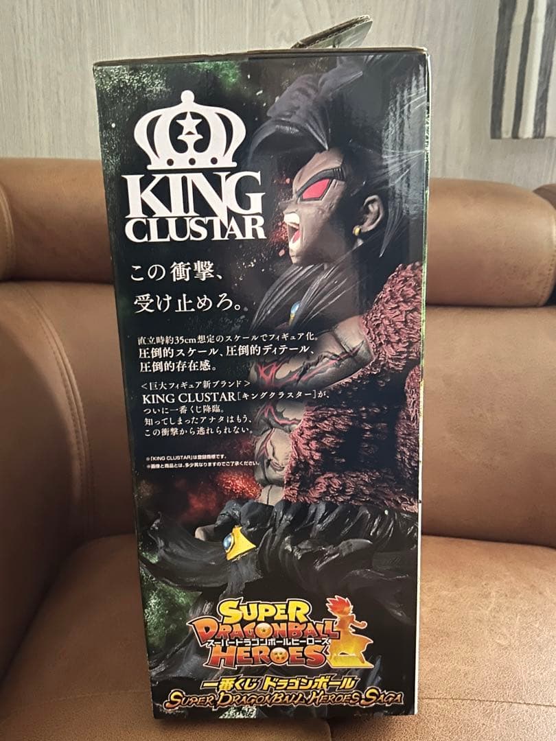 コミック・アニメ Y-K