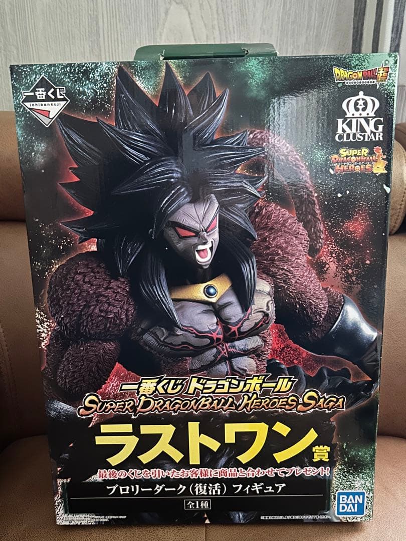 コミック・アニメ Y-K