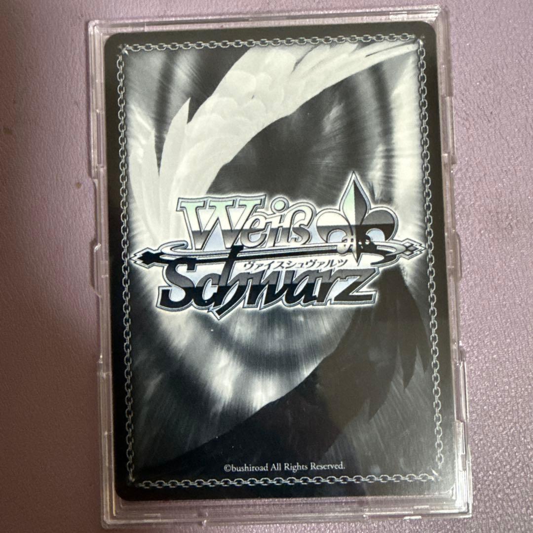 状態完璧　ヴァイスシュヴァルツ 要楽奈　SSP