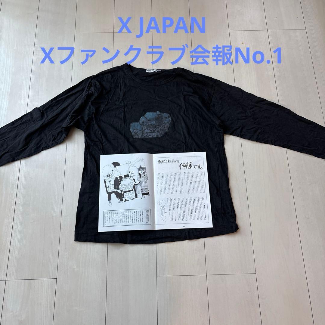 X JAPAN X 第1回目ファンクラブ会報　hideのイラストプリントTシャツ