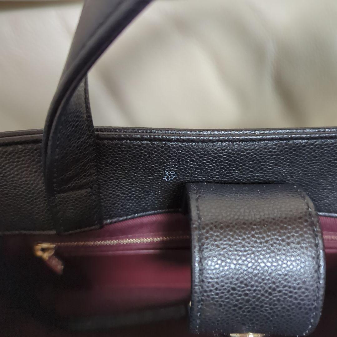 シャネル CHANEL ビジネスアフィニティ ブラック 2wayバッグ