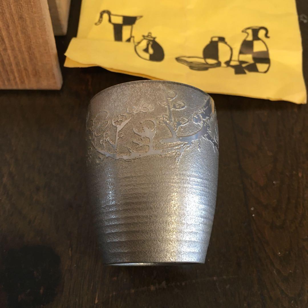 松下喜山　錫器　ぐい呑み