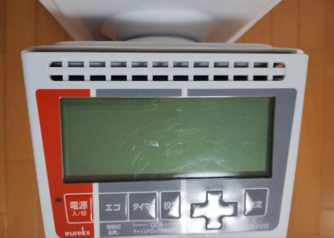 ユーレックス オイルヒーター LFX8BH