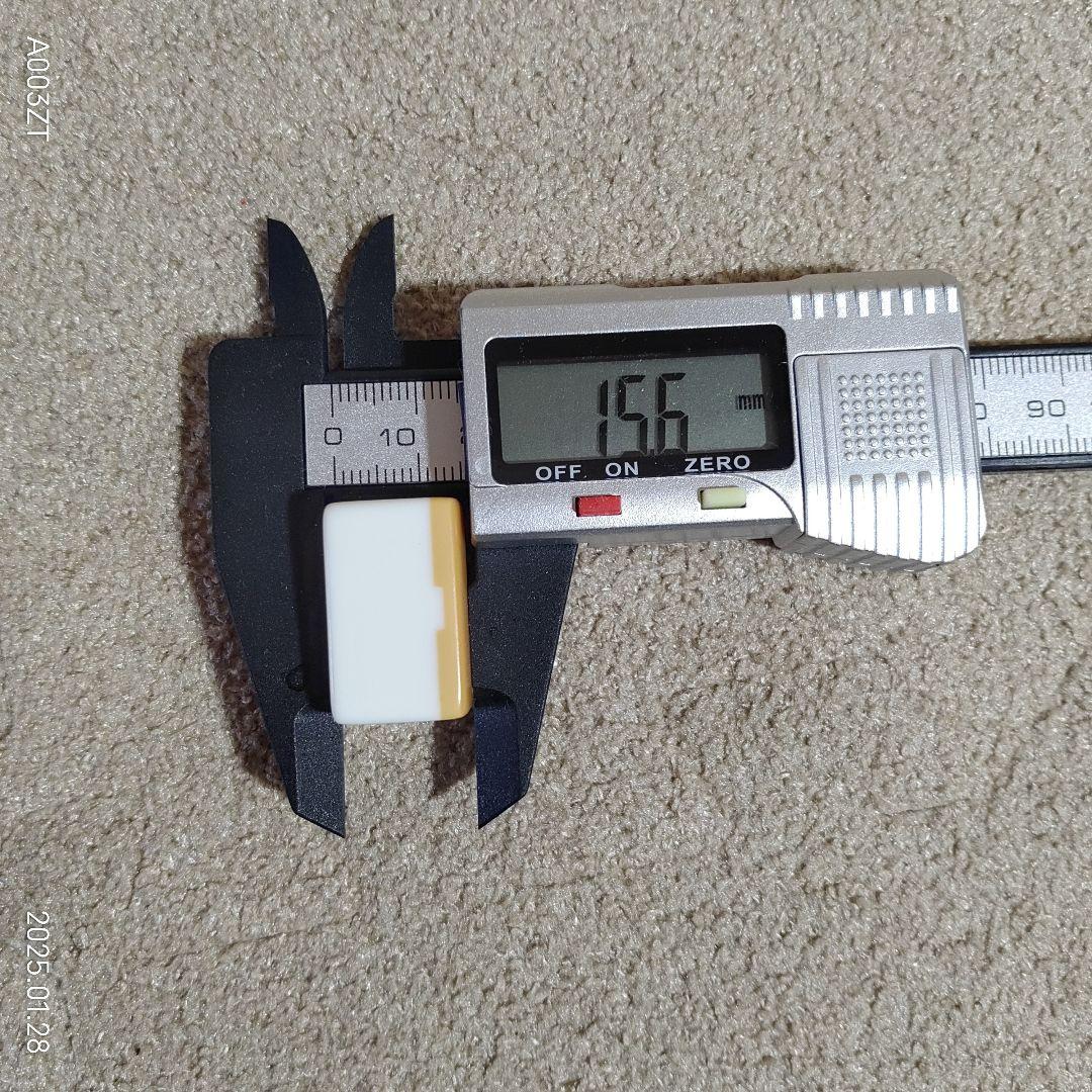 任天堂 役満 新象牙 麻雀セット ダイヤ牌 赤牌 ケース付き レア 希少