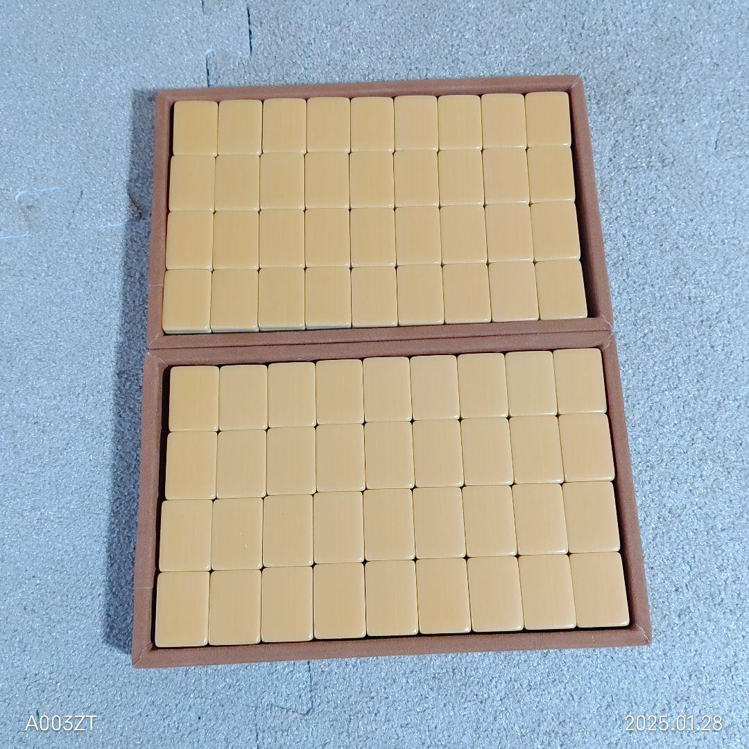 任天堂 役満 新象牙 麻雀セット ダイヤ牌 赤牌 ケース付き レア 希少