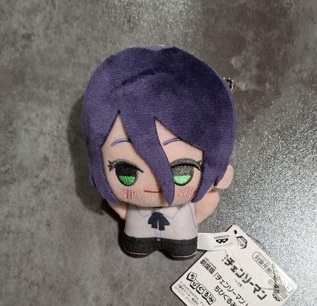 チェンソーマン　レゼ　ちびぐるみ キーホルダー ぬいぐるみ