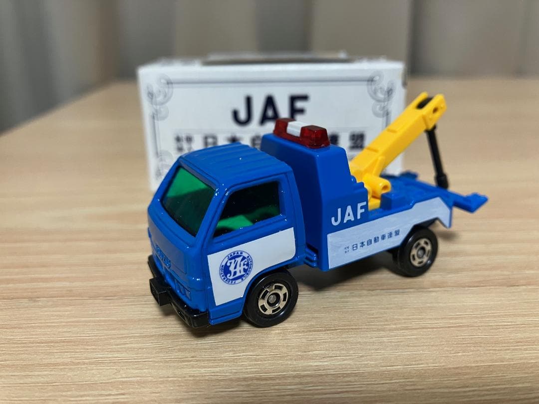 トミカ　非売品　日本自動車連盟　JAF　いすゞ　エルフレッカー車　未使用品