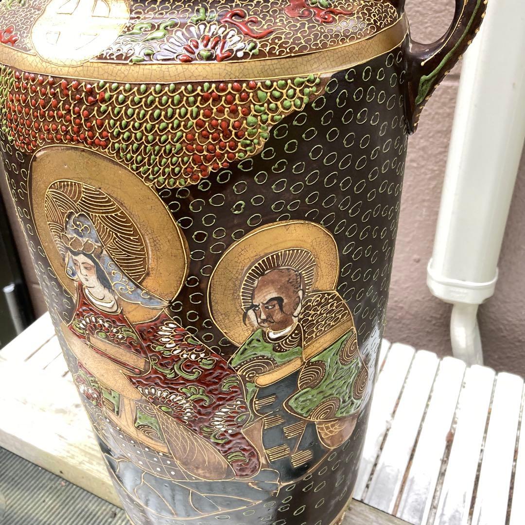 大きな壺　花瓶　インテリア　昭和レトロ