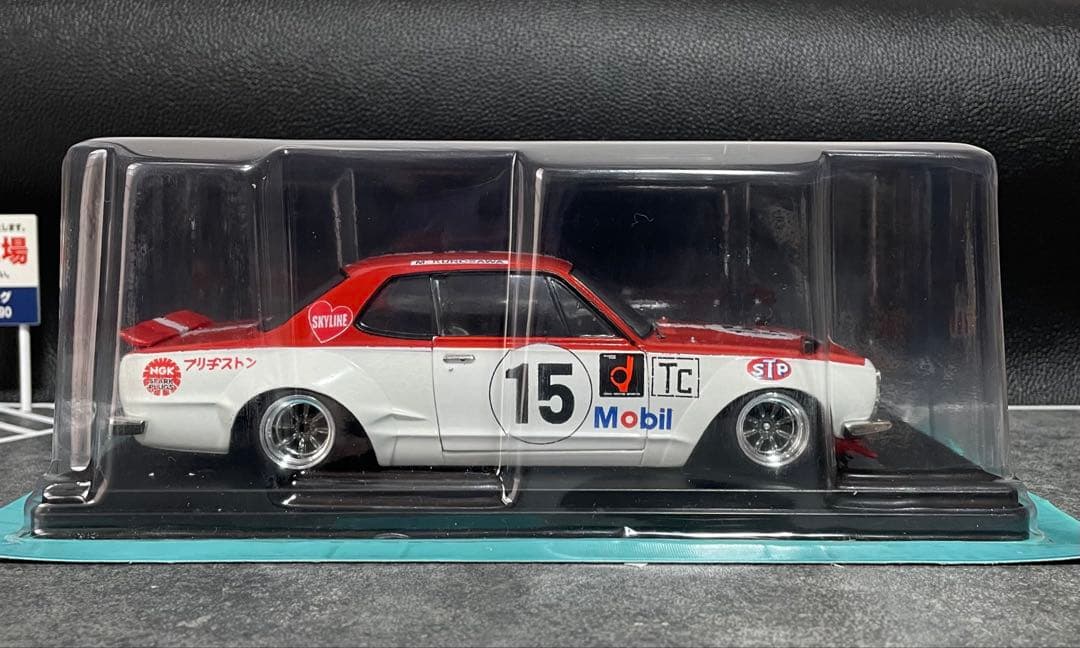 1/24 アシェット 国産名車 スカイライン GT-R ハコスカ改 カスタムカー