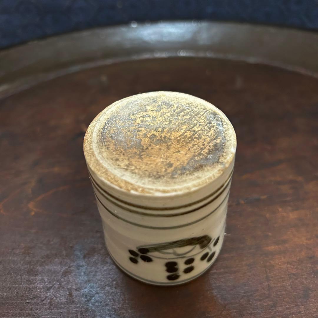 江戸前期　桐紋見立ぐい呑　本物保証