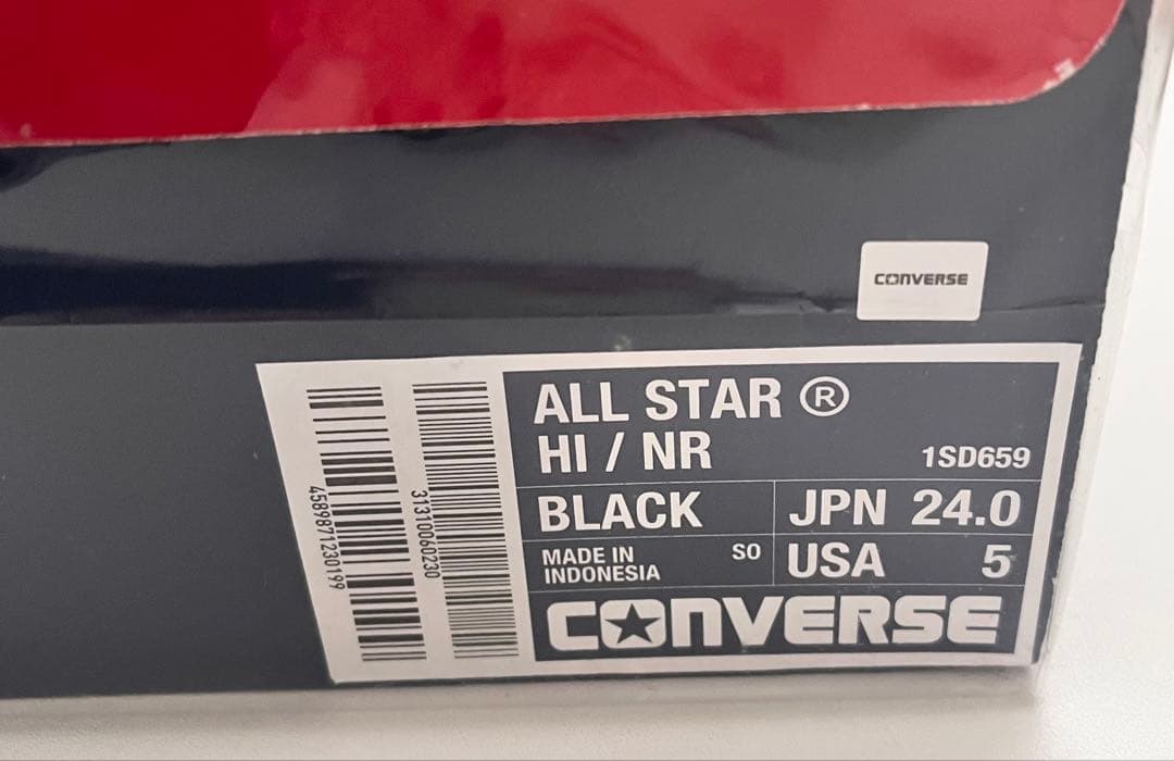 24cm【新品未開封】コンバース錦戸亮 RYO NISHIKIDO コラボモデル