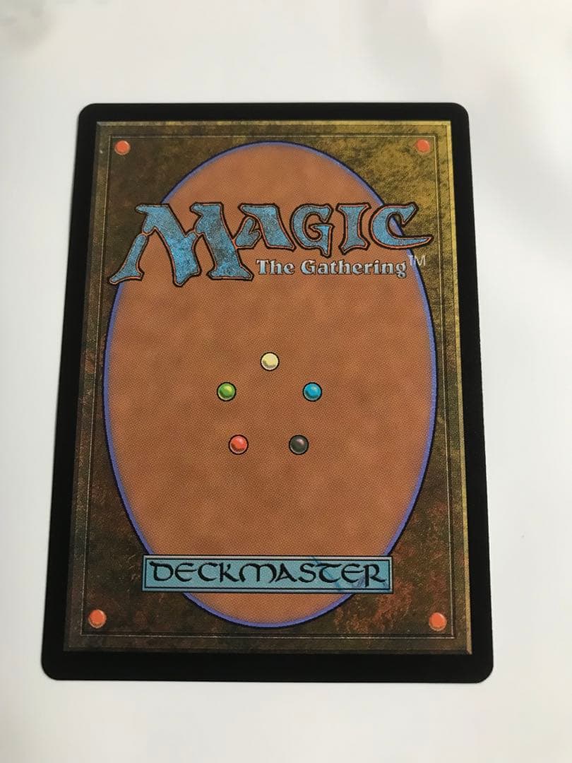 身代わり合成機 アーティファクト M006