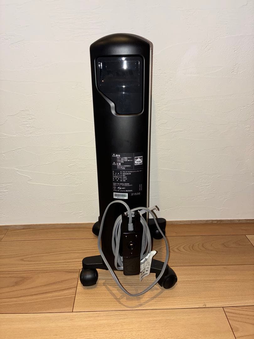 デロンギ オイルヒーター MDHU09-BK