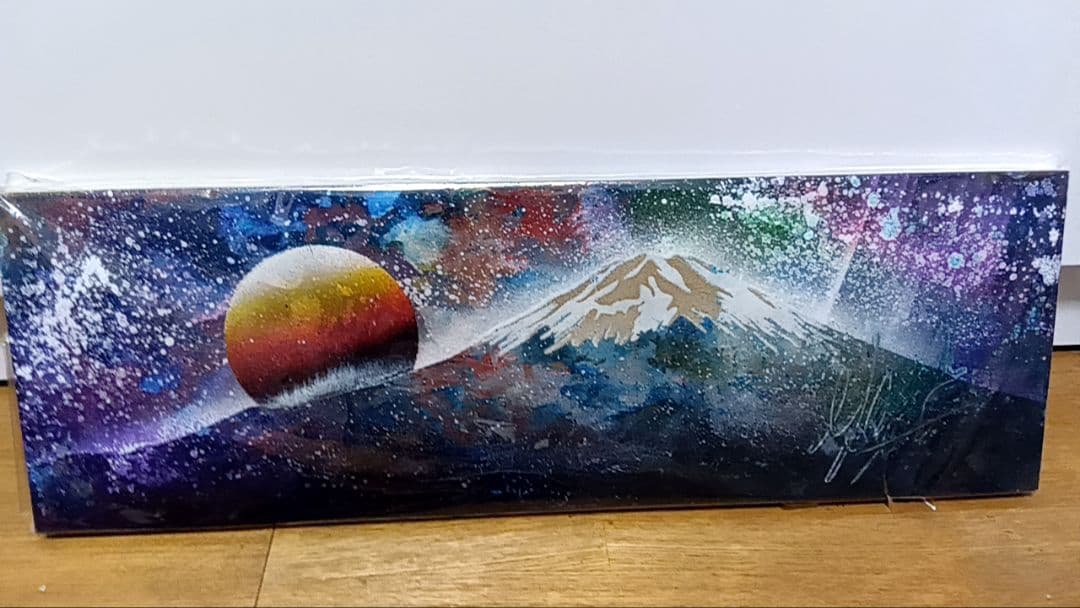 『a-chanさんへ』スプレーアートエデンさんの作品です