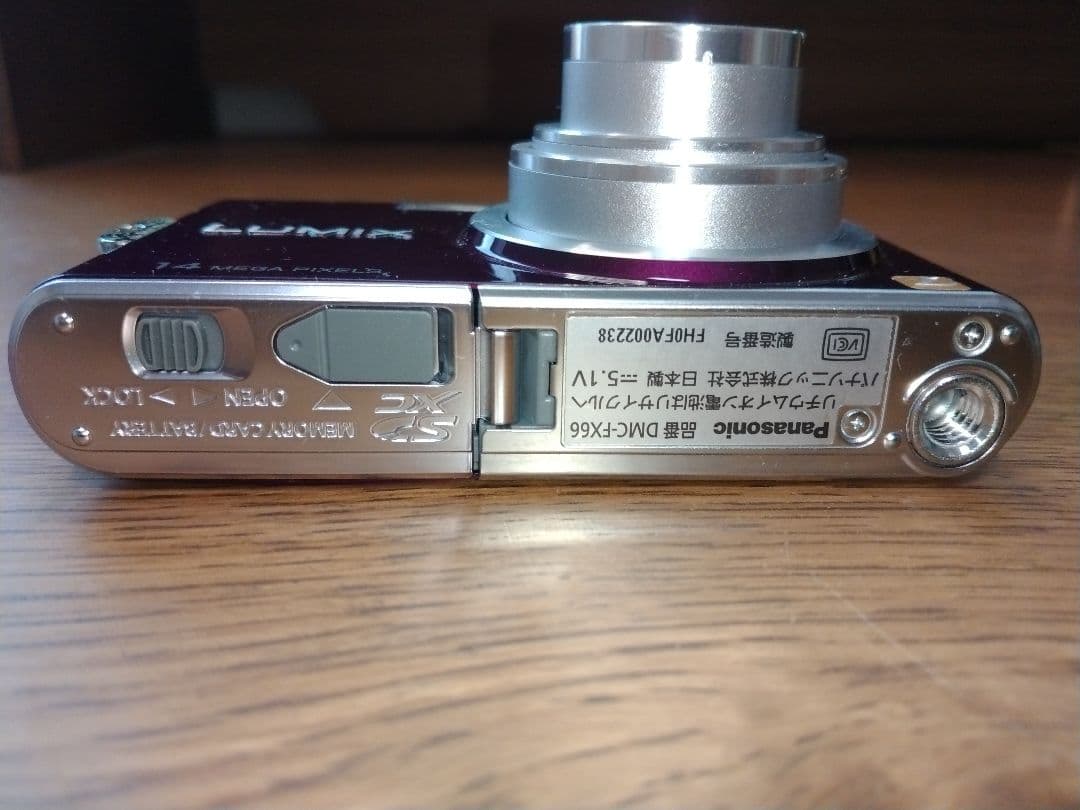美品Panasonic LUMIX FX66 箱説完備 動作確認済 付属品完備