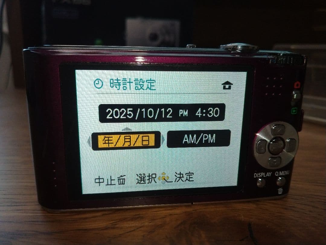 美品Panasonic LUMIX FX66 箱説完備 動作確認済 付属品完備