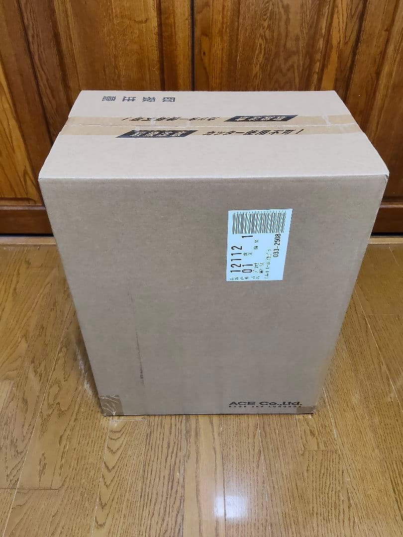 プロテカ　マックスパスソフト4 　黒　新品未使用　最新モデル