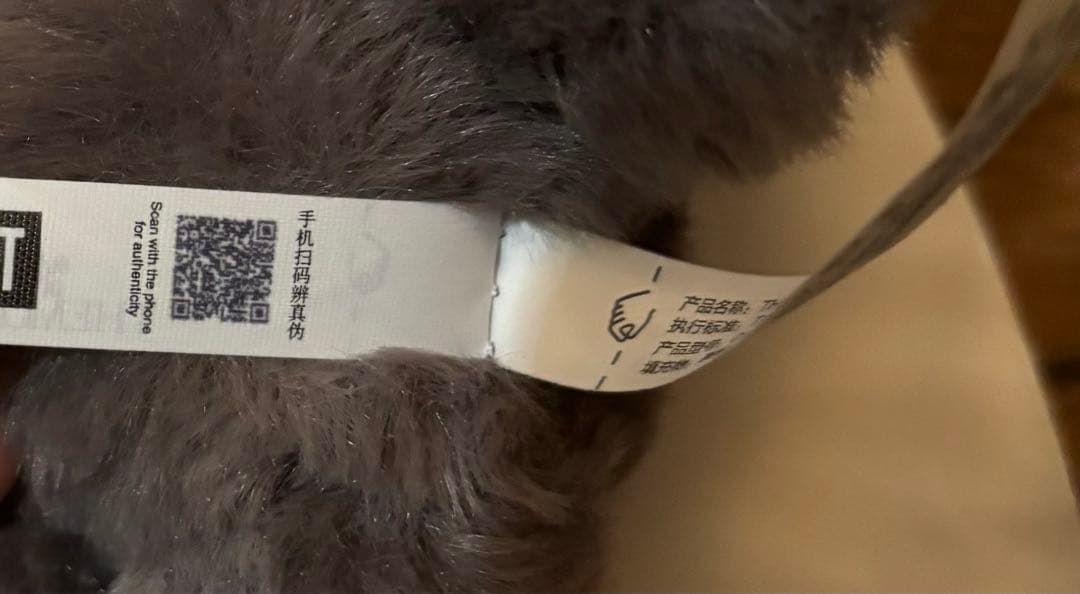 【新品正規品】【24時間以内発送】 LABUBU ラブブ エナジー シークレット