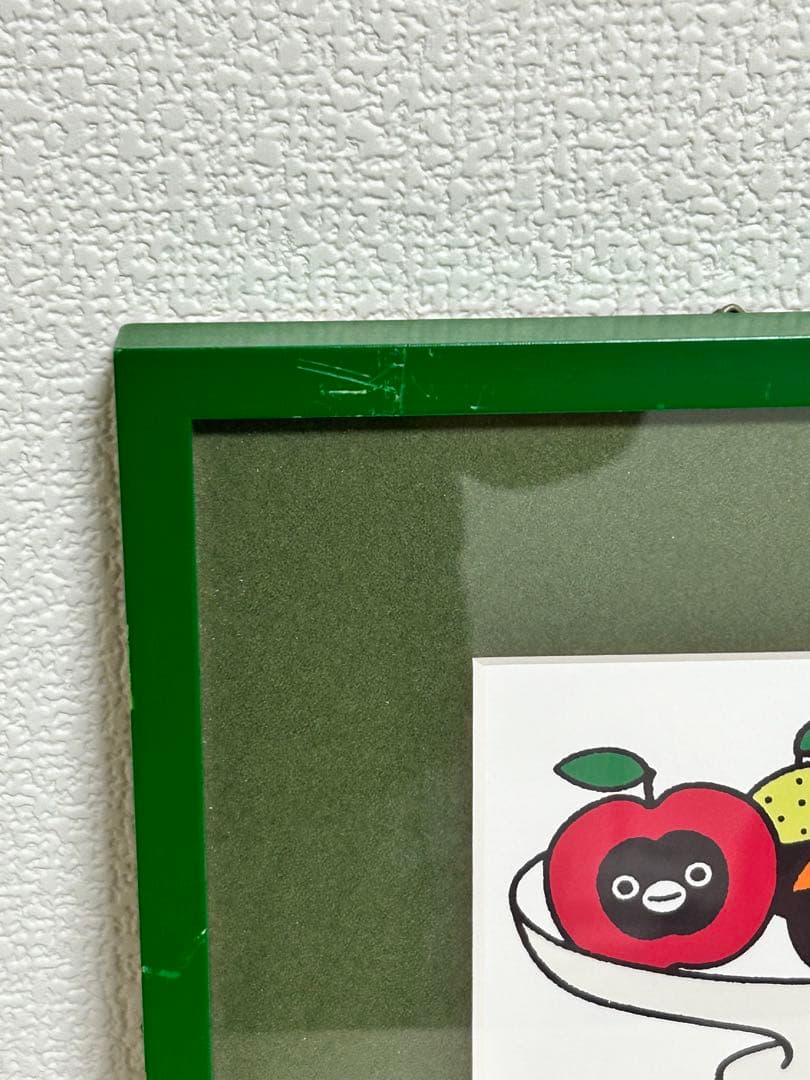 さかざきちはる　ペンギン版画　フルーツ