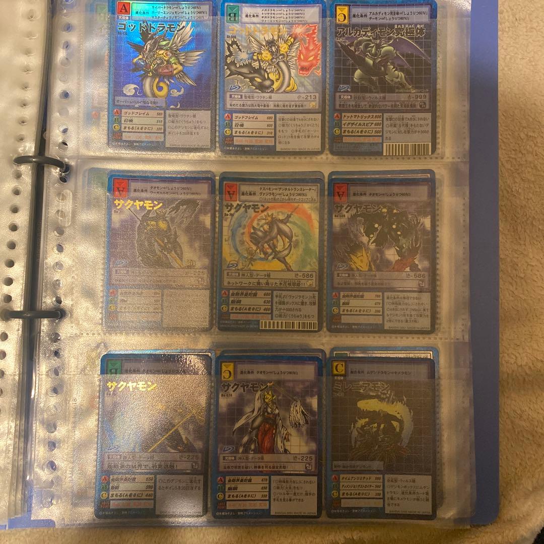 デジモン　旧裏　まとめ売り