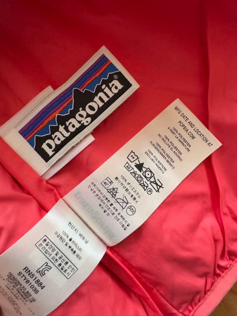 パタゴニア　ベスト　3Tサイズ　新品タグ付き