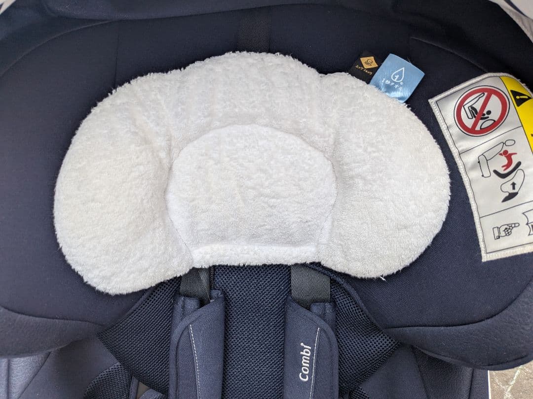 Combi コンビ クルムーヴ スマート エッグショック JJ-550ネイビー