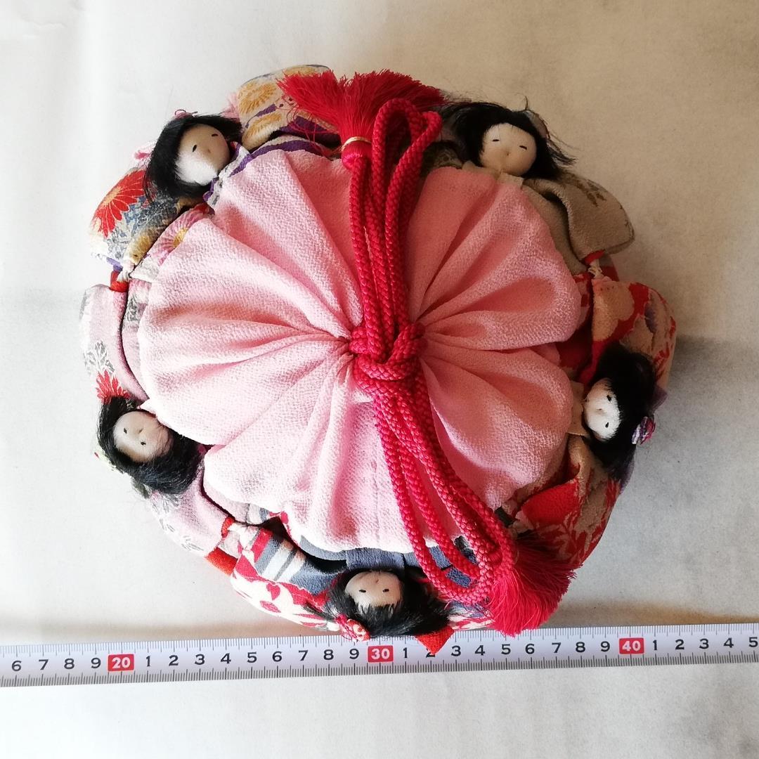 手つなぎ人形袋（細工きんちゃく）