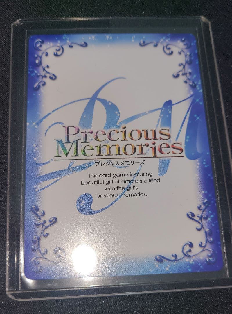 プレシャスメモリーズ　けいおん　平沢唯　豊崎愛生　直筆サイン入りカード