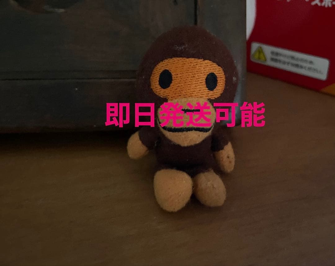 ベイビーマイロ　ABATHINGAPE アベイシングエイプ　キーホルダー