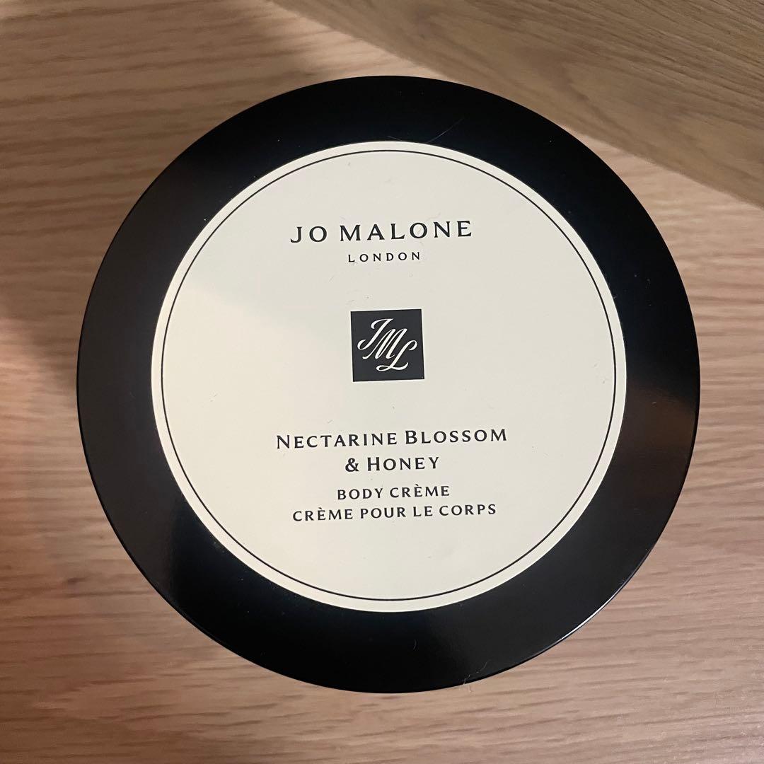 JO MALONE ネクタリン ブロッサム&ハニー ボディクリーム 175mL
