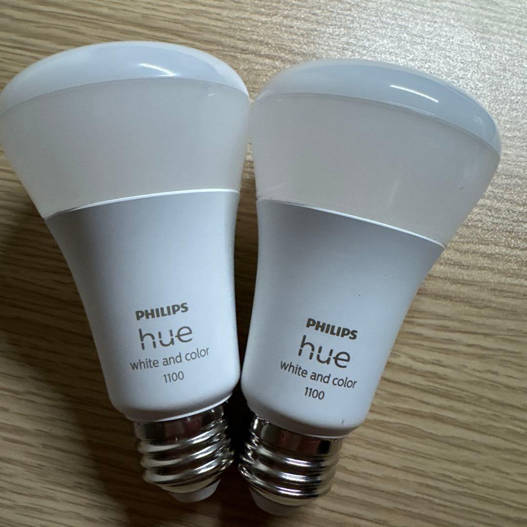 Philips Hue フルカラー スマート電球 E26 75W相当×2個セット