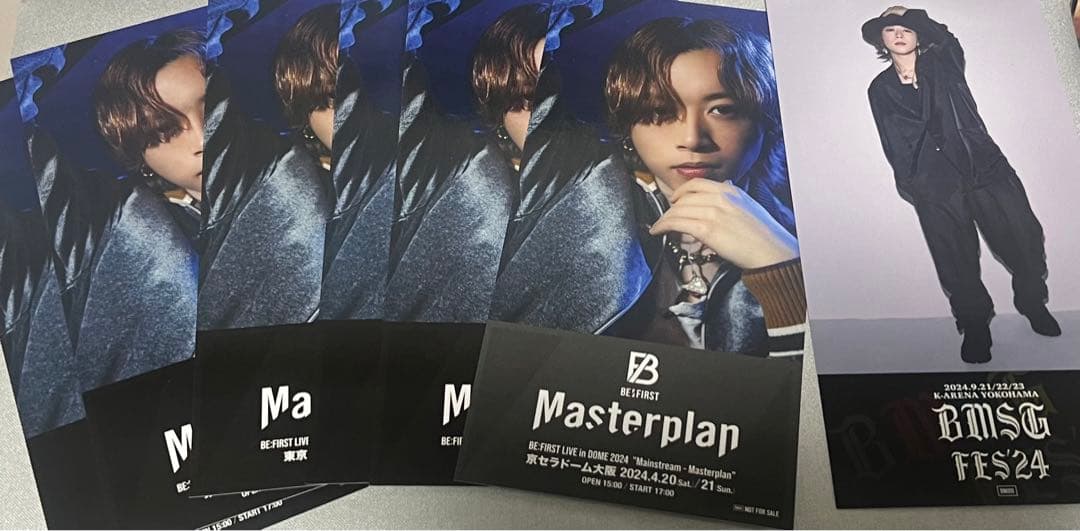 【バラ売りOK】BE:FIRST SOTA セット まとめ売り【ソウタ】